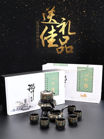 Bộ Ấm Chén Cối Xay - 8 món - Kèm Hộp Quà