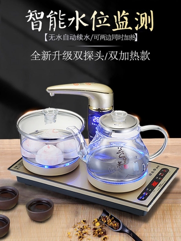 Bếp điện thủy tinh đôi có điều khiển