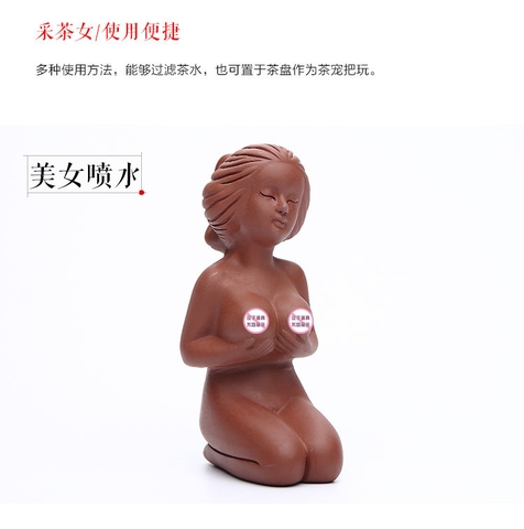 Tượng thư giãn phun nước