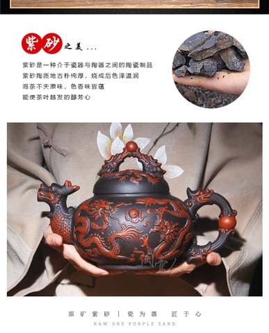 Ấm Quần Long Đại