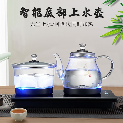 Bếp thông minh hút đáy - Hàng nội địa