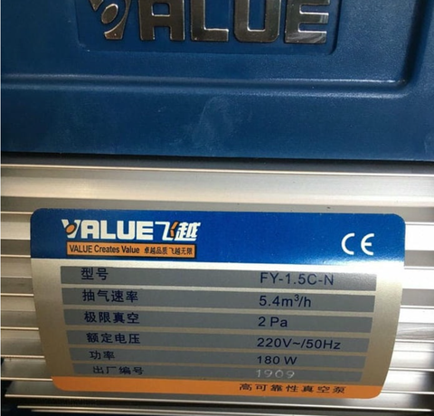 Máy hút chân không Value FY-1.5C-N