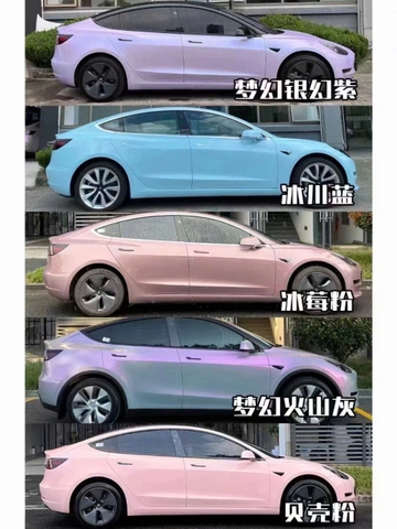 Decal đổi màu 4
