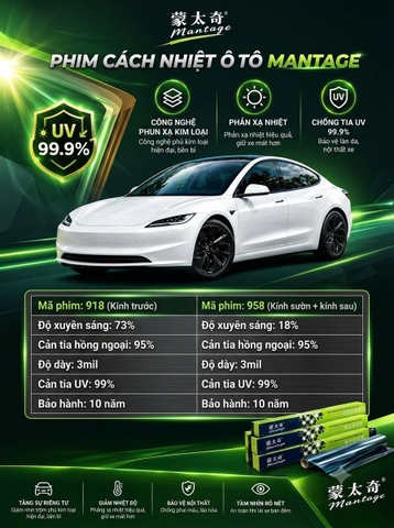 918/958