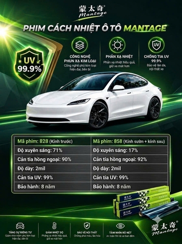 828/858