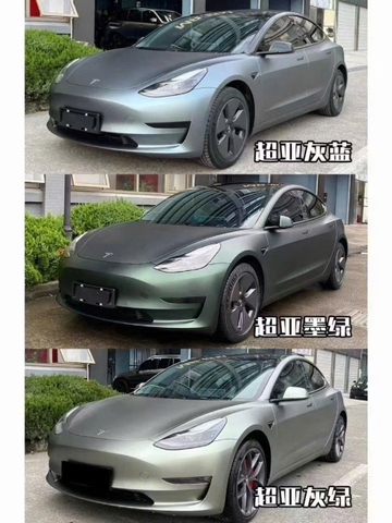 Decal đổi màu 7
