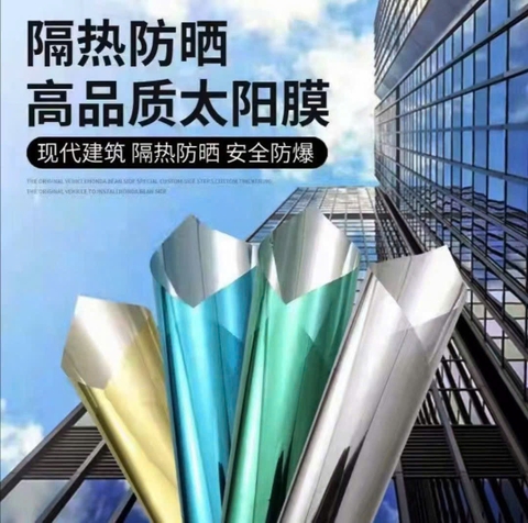 Film kiến trúc 4