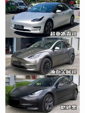 Decal đổi màu 5