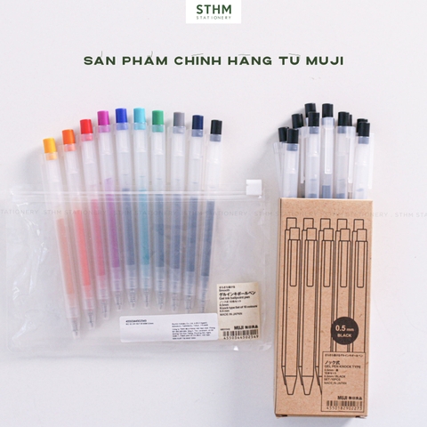 Bút gel MUJI bấm ngòi 0.5mm
