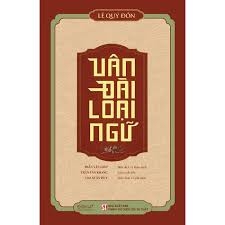 Vân Đài loại ngữ