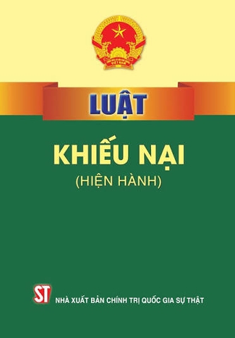 Luật Khiếu nại (hiện hành)