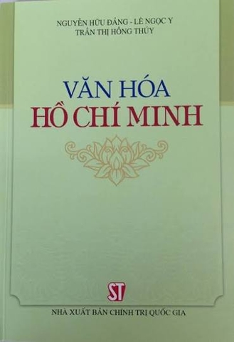 Văn hóa Hồ Chí Minh