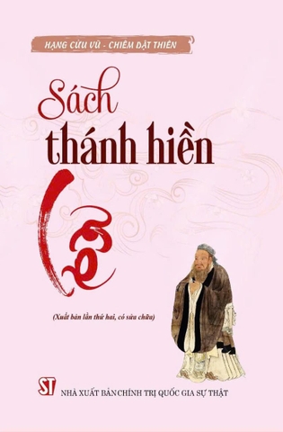 Sách thánh hiền - Lễ (Xuất bản lần thứ hai, có sửa chữa)