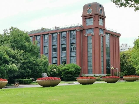 ĐH Khoa học Kỹ thuật Hoa Đông (ECUST)