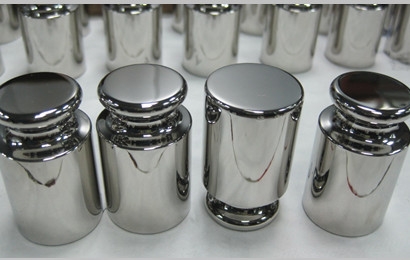 Quả cân chuẩn F1 2kg