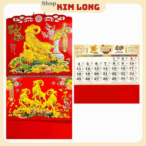 LỊCH TREO TƯỜNG TẾT ĐINH MÙI 2027 - BÌA LỊCH LÒ XO GIỮA GẮN BỘ SỐ/ LỊCH THÁNG 12 TỜ MỖI TỜ 1 THÁNG dochoitreemkimlongshop