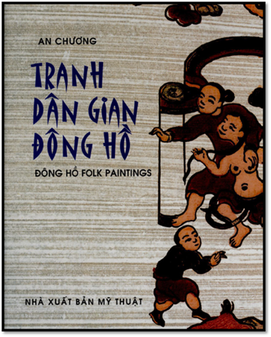 Dong Ho Folk Paintings An Chuong