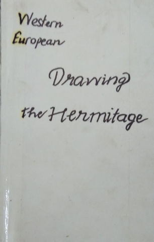 Drawing The Hermitage Western Europen