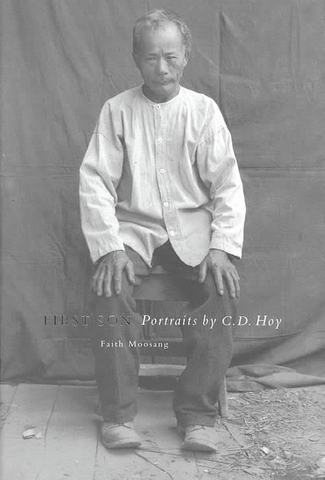 First Son Portraits By C D Hoy Faith Moosang