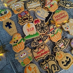 [SNLFULL] Cookie icing