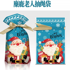 Túi đựng bánh kẹo dây rút 10c 15*23