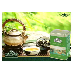 Trà túi lọc Ahmad Nhài Anh Quốc 50g (25 túix2g)