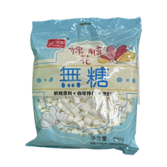 Kẹo marshmallow trắng giảm ngọt 500g