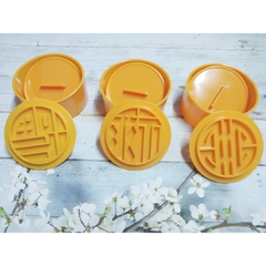 Khuôn xôi nhận chữ Lộc 14cm