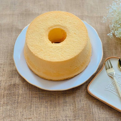 Khuôn chiffon đáy rời 14cm