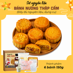 [SNL] Bánh nướng nhân thập cẩm truyền thống ( nhân sẵn)