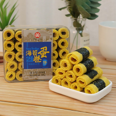 Bánh ống Đài Loan vị rong biển (hộp 30 chiếc)