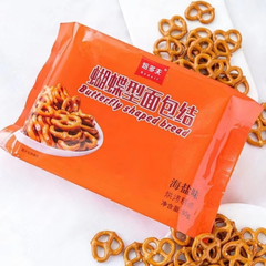 Bánh vòng giòn Brezel 90g