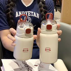 Bình giữ nhiệt GMNK 450ml đỏ đô (tặng kèm sticker 3D)