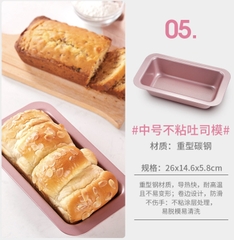 Bộ dụng cụ làm bánh cơ bản cao cấp 20 món Chefmade (màu hồng)