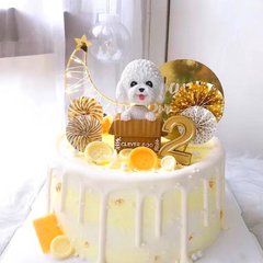 Chó giỏ nâu trang trí bánh