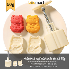 Khuôn lò xo 2 mặt hình mèo ôm cá 50g