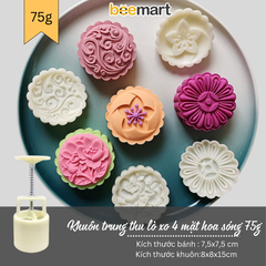 Khuôn trung thu lò xo 4 mặt hoa sóng 75g