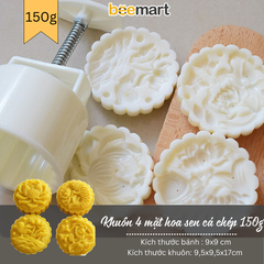 Khuôn trung thu lò xo 4 mặt hoa sen cá chép 150g
