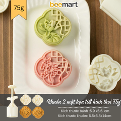 Khuôn trung thu lò xo 2 mặt họa tiết hình thoi 75g