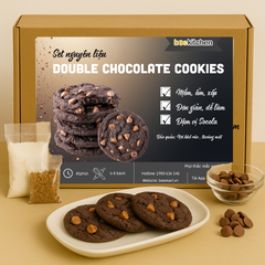 [SNL] Double Chocolate Cookies New York