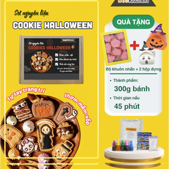 [SNLFULL] Cookie icing