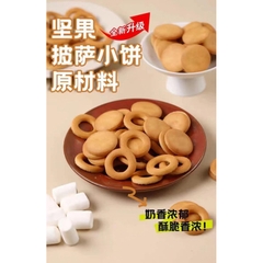 Set bánh quy sữa hạt 2 lớp