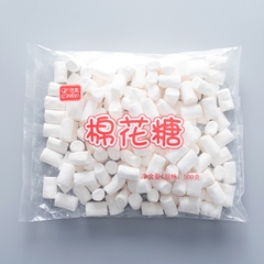 Kẹo Marshmallow Erko 500gr