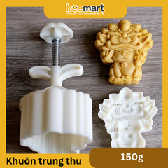 Khuôn trung thu lò xo mèo múa lân