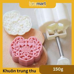 Khuôn trung thu Khánh 1 mặt 150g