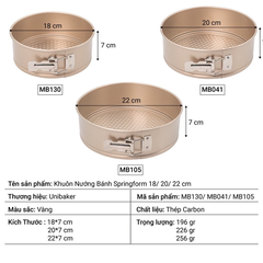 Khuôn nướng bánh Springform UniBaker 22cm