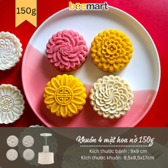 Khuôn trung thu lò xo 4 mặt họa tiết vân xoáy 150g