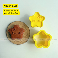Khuôn nhấn bánh trung thu ngôi sao ngộ nghĩnh