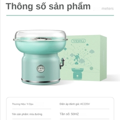 Máy làm kẹo bông YIPDU