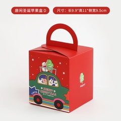 Hộp giấy vuông quai xách Noel hoạt hình 9.5x9.5x11cm (10c)